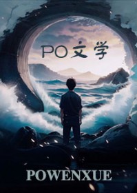 小警达用